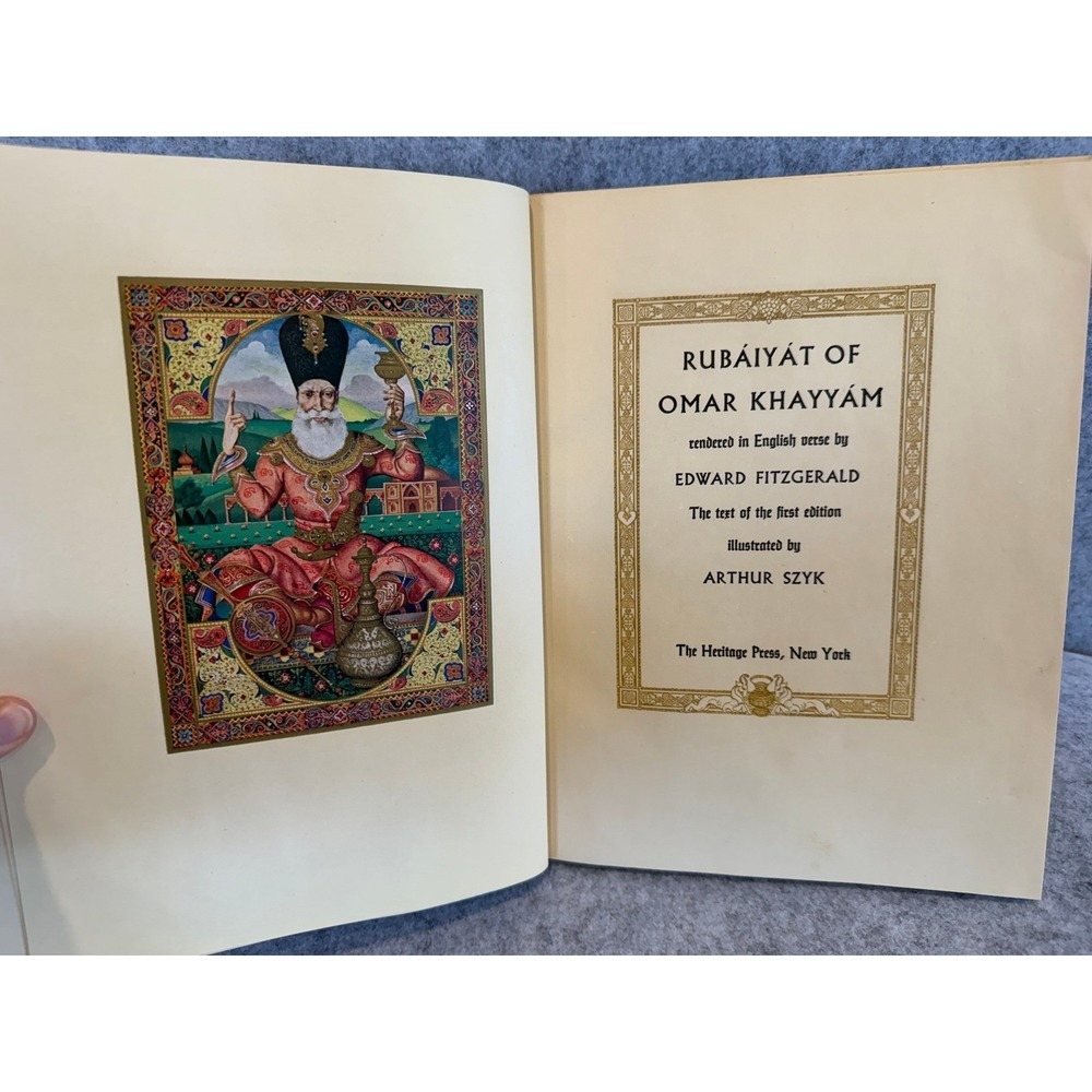 Rubaiyat of Omar Khayyam, Fitzgerald Translation 1946 w/Slipcase